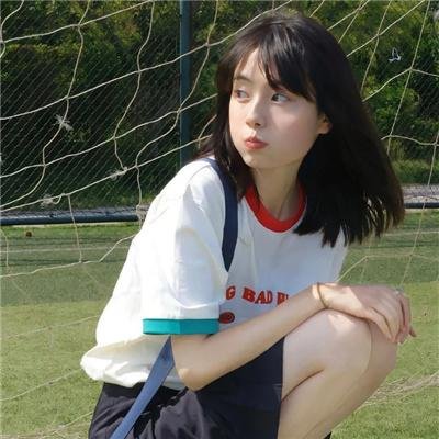 敢爱敢斗