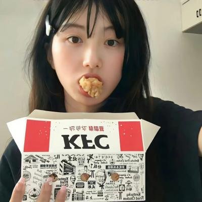 爱与平成之色男