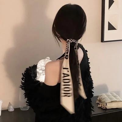 鬼咬鬼